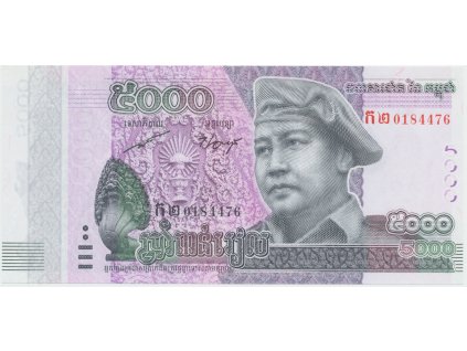 Kambodža, 5000 Riels 2015, P.68