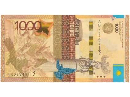 49441 49441 49441 kazachstan 1000 tenge 2014 p 45
