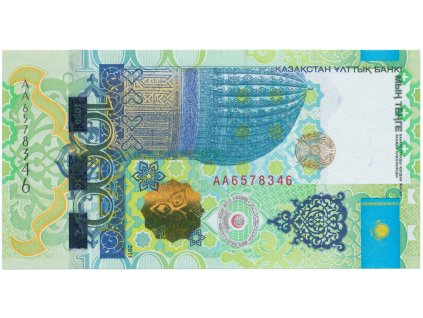 49447 kazachstan 1000 tenge 2011 pametni vydani p 37