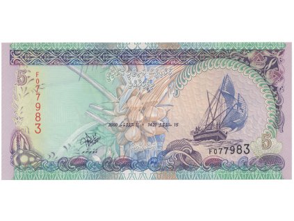 49477 49477 maledivy 5 rufiyaa 1998 2011 p 18