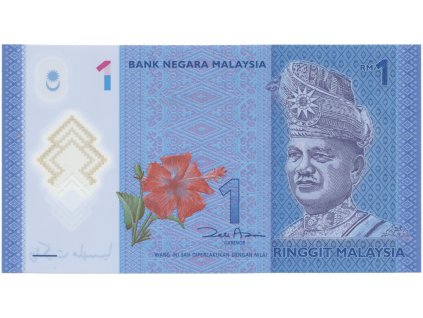 Malajsie, 1 Ringgit (2012), plastová, P.51