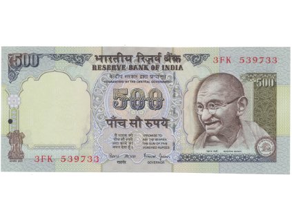Indie, 500 Rupees (1997), P.92b