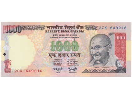 Indie, 1000 Rupees (2000-2002), P.94c