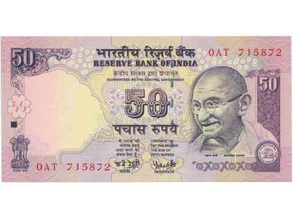 Indie, 50 Rupees 2005-2007, P.97a-c