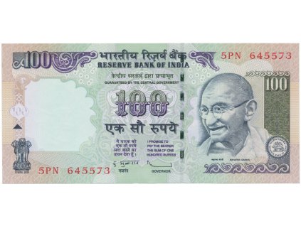 Indie, 100 Rupees 2006-2011, P.98