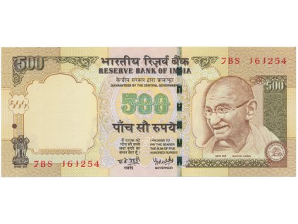 Indie, 500 Rupees 2006, P.99a