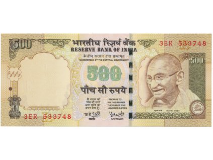 Indie, 500 Rupees 2007, P.99b
