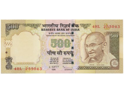 49621 49621 indie 500 rupees 2010 p 99v