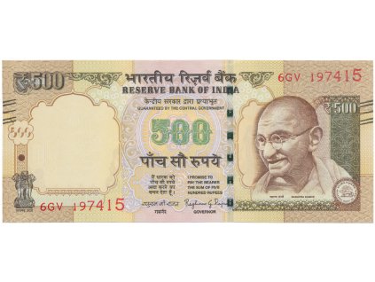 Indie, 500 Rupees 2016, P.106v