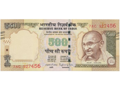 49636 49636 indie 500 rupees 2016 p 106y