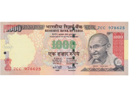 Indie, 1000 Rupees 2007, P.100h