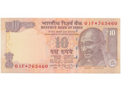 49663 49663 49663 indie 10 rupees 2014 nahradni serie 01f p 102qr