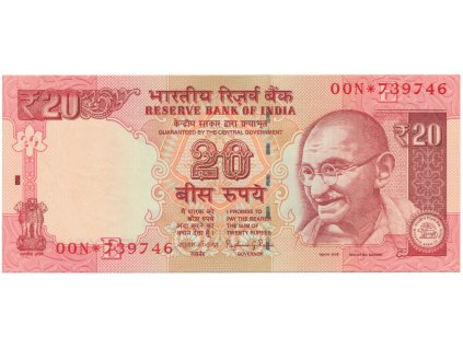 49666 49666 49666 indie 20 rupees 2014 nahradni serie 00n p 103kr