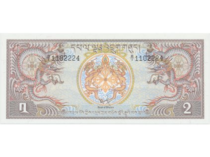 49732 bhutan 2 ngultrum 1981 p 6