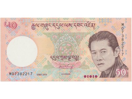 49738 49738 bhutan 50 ngultrum 2013 p 31b