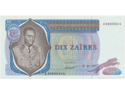 50185 50185 50185 zaire 10 zaires 1977 p 23b