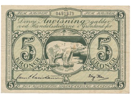 50203 50203 50203 gronsko 5 kroner 1953 1967 p 18a