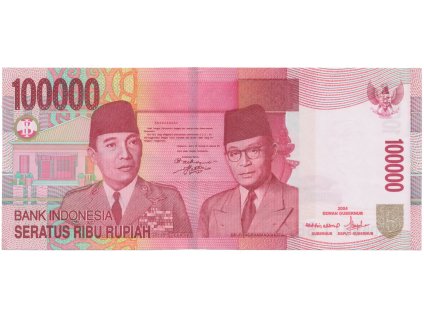 50230 50230 50230 indonesie 100 000 rupiah 2004 2011 p 146
