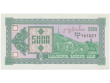 50263 50263 50263 gruzie 5000 laris 1993 p 31
