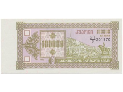 50269 50269 50269 gruzie 100 000 laris 1993 p 42