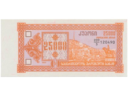50272 50272 50272 gruzie 25 000 laris 1993 p 40