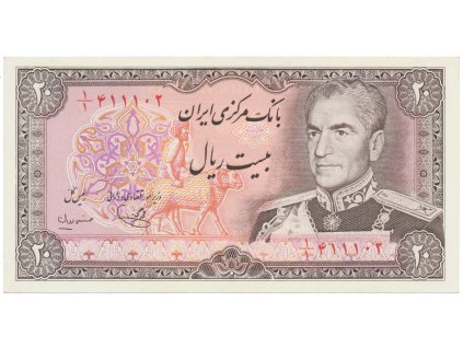Írán, 20 Rials (1974~1979), P.100b