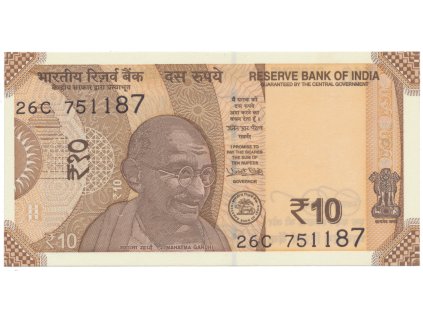 Indie, 10 Rupees 2017-2023, P.109