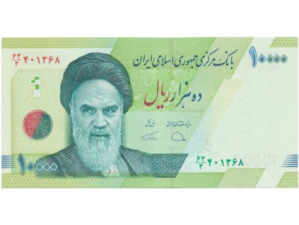 Írán, 10.000 Rials 2017-2020, P.159