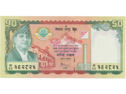 Nepál, 50 Rupees 2005, P.53, pamětní vydání