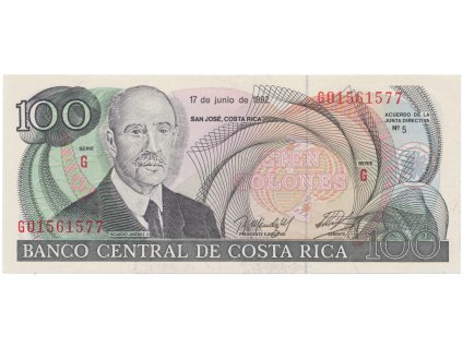 51022 kostarika 100 colones 1992 p 258