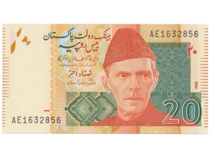 Pákistán, 20 Rupees 2007-2022, P.55