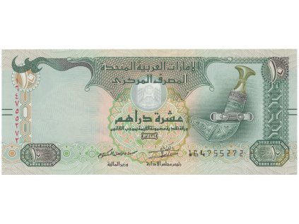 Spojené Arabské Emiráty, 10 Dirhams 2009-2015, P.27