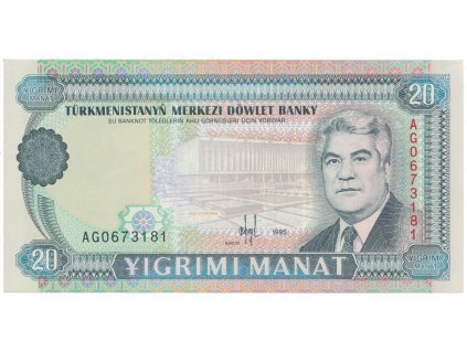 53064 turkmenistan 20 manat 1995 p 4b