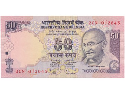 Indie, 50 Rupees 2005-2012, P.97a-f