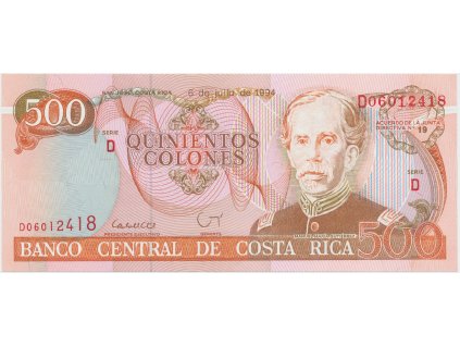 Kostarika, 500 Colones 1994, P.262