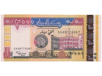Súdán, 2000 Dinars 2002, P.62a