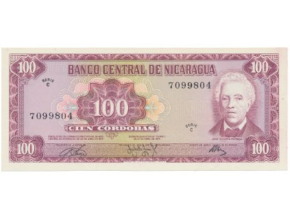 Nikaragua, 100 Cordobas 1972, P.126