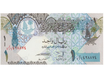 55783 55783 55783 katar 1 riyal 2008 p 28