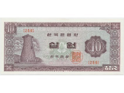 55786 jizni korea 10 won 1965 p 33e