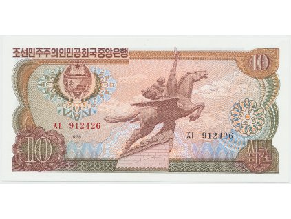 55789 55789 55789 severni korea 10 won 1978 p 20a cervene a cerne cislovani