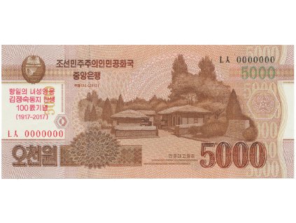 55798 55798 55798 severni korea 5000 won 2017 anulat p cs20s