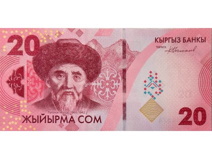 55813 55813 kyrgyzstan 20 som 2023 p new