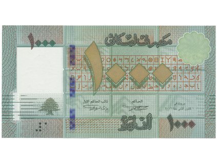 Libanon, 1000 Livres 2016, P.90c