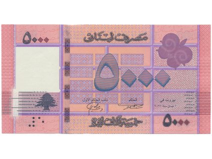 Libanon, 5000 Livres 2021, P.91c