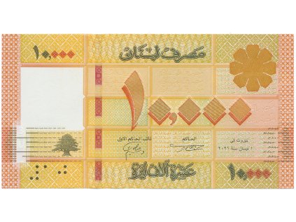 55828 libanon 10 000 livres 2021 p 92