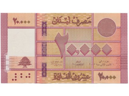 55831 libanon 20 000 livres 2021 p 93c