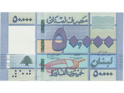 Libanon, 50.000 Livres 2019, P.94d