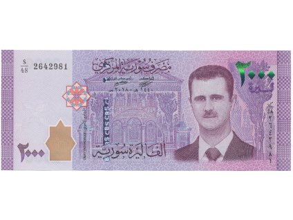 55882 55882 55882 syrie 2000 pounds 2018 p 117c