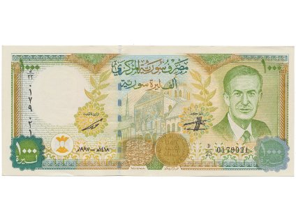 55885 55885 syrie 1000 pounds 1997 p 111b