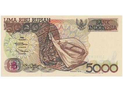 Indonésie, 5000 Rupiah 1997~2001, P.130f~j